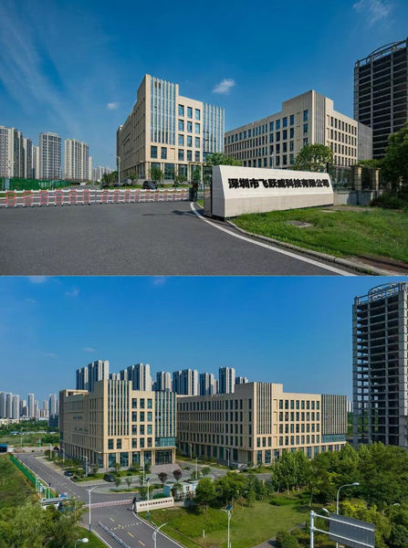 Trung Quốc Shenzhen skyway Technology Co., Ltd. 